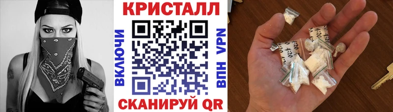 цена наркотик  Карталы  Амфетамин Розовый 