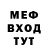 КЕТАМИН VHQ Juli Rychagova