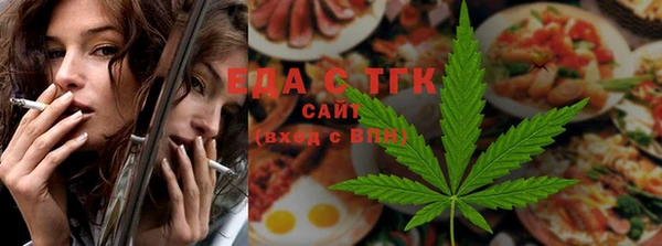 гашик Елабуга