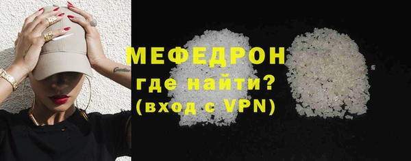 гашик Ростов
