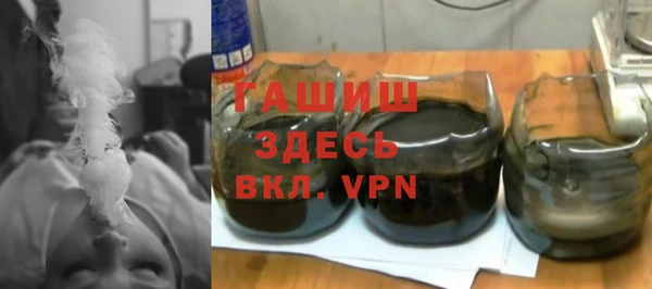 гашик Ростов