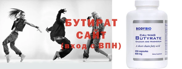 МДПВ Россошь