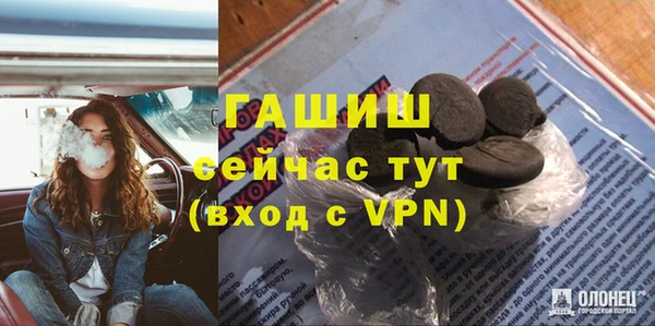 МДПВ Россошь