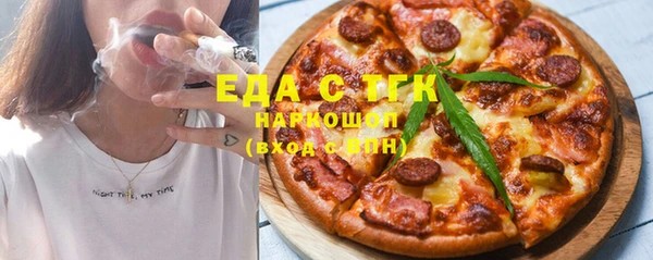 гашик Ростов