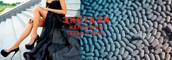 гашик Елабуга