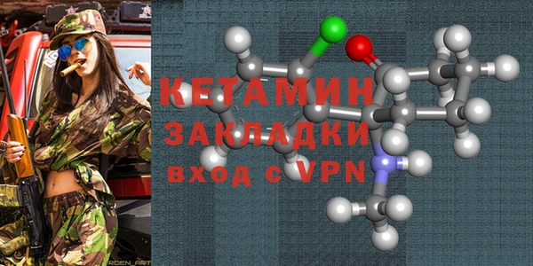 МДПВ Россошь