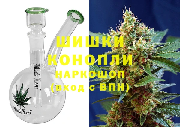 альфа пвп Елизово