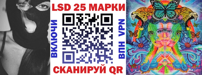 Марки N-bome 1,8мг Карталы