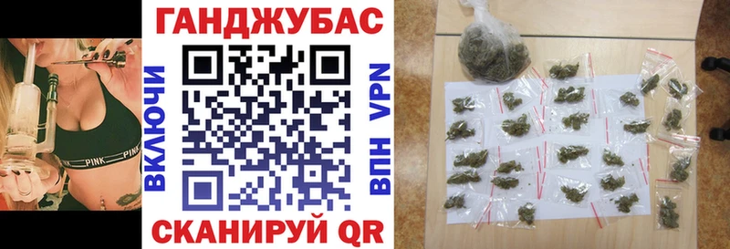 Каннабис гибрид  Карталы 
